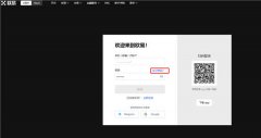 抹茶交易所app官网下载 