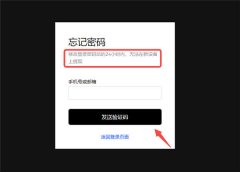 抹茶交易所app官方下载 