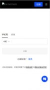 抹茶交易所app官方下载 